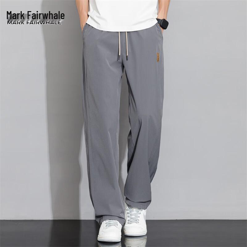 MARK FAIRWHALE Men's Summer Casual Drawstring Pants