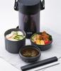 Thermos Stainless Steel Lunch Midnight MDB Jar, Approx. 1.6 Cups, Blue, JBG-2000