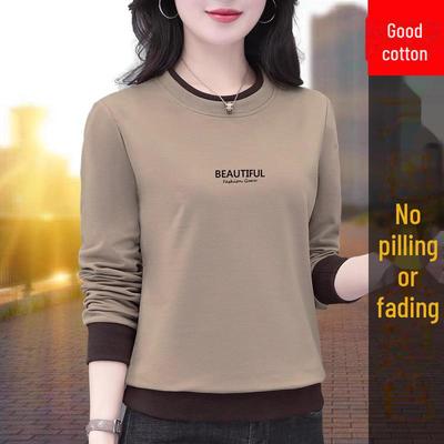 T-shirt da donna a maniche lunghe, Primavera/Autunno 2025, Alla moda, Vestibilità ampia, Top versatile che copre la pancia