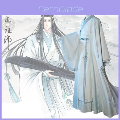 Exquisite Lan Wangji Cosplay Costume From Modao Zushi For Stylish Anime Enthusiasts