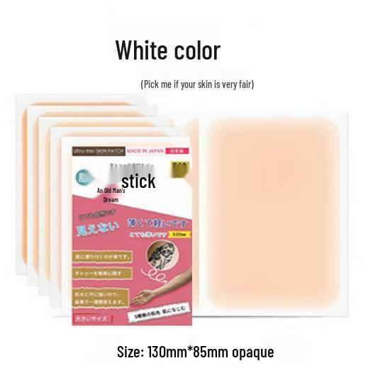 

Многофункциональный консилер-патч: Маскирует недостатки, веснушки, темные круги под глазами и шрамы от акне