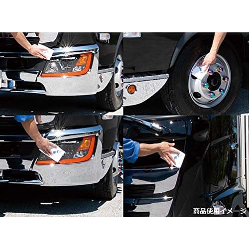 Jet Inoue Polishing Cloth, 400x400mm, White, 593369