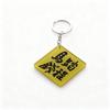 Year of the Horse Double-Sided Acrylic Keychain: Custom Anime Photo & Text Pendant