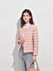 Women's 2025 Lightweight White Duck Down Ribbed Jacket - Warm Round Neck Short Coat