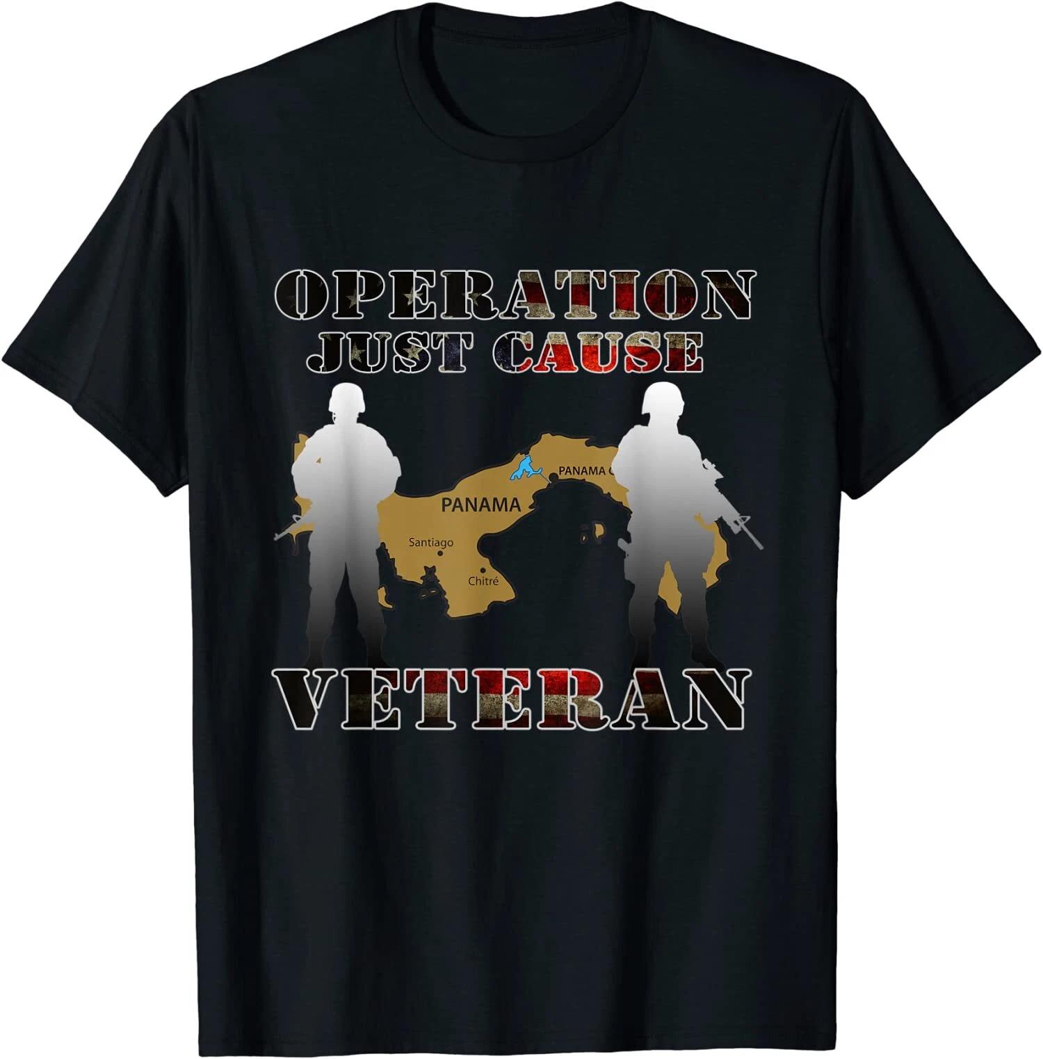 NEW LIMITED Operation Just Cause OJC Veteran US Army T-Shirt XL