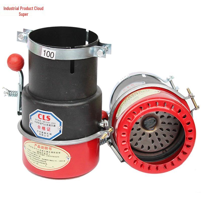 National Standard Carbon Steel Vehicle Spark Arrester
