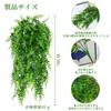 Doyime Artificial Green Plants, Set of 2, Hanging Plants, Large Wall-Mounted Plants, Fern Plants with Leaves and Vines, Long-Lasting Ivy Plants,