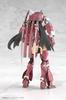 Kotobukiya Frame Arms Girl Grande Scale approximately 250mm plastic model Magatsuki, tall, non-scale