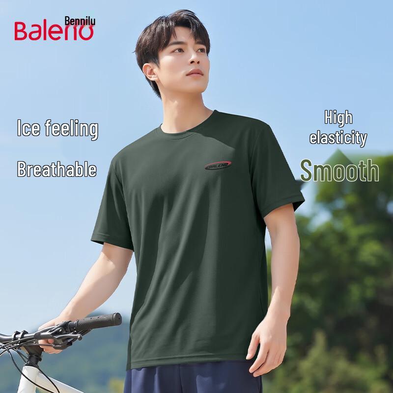 Baleno Men's Lightweight Ice-Feel Casual Short Sleeve T-Shirt