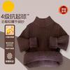 Kids Winter Fleece Lined Thick Knit Sweater Unisex Solid Warm Pullover Top Casual Base Layer Shirt