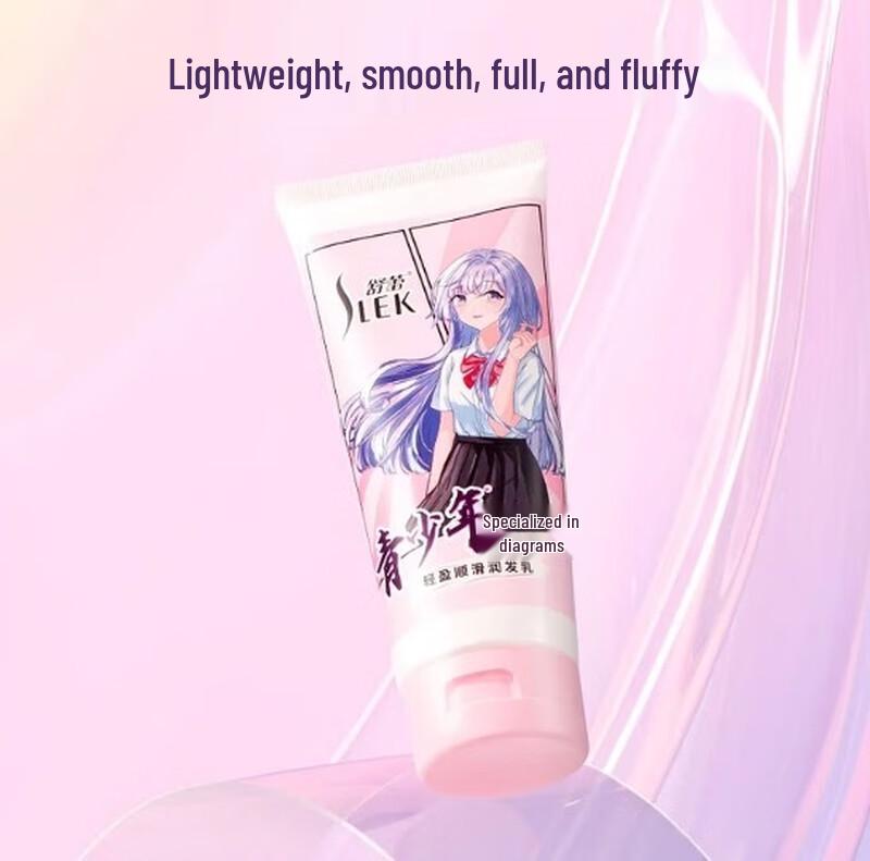 Shu Lei Youth Anti-Schuppen Haarpflege 5-teiliges Set