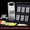 SSGP Hand-Safe Universal Vegetable Grater & Cutter