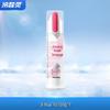 Leng Suan Ling Extreme Floral Whisper Rose Anti-Sensitive Pump Toothpaste 120g
