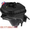 BMW F30/F35 High-Quality Expansion Tank