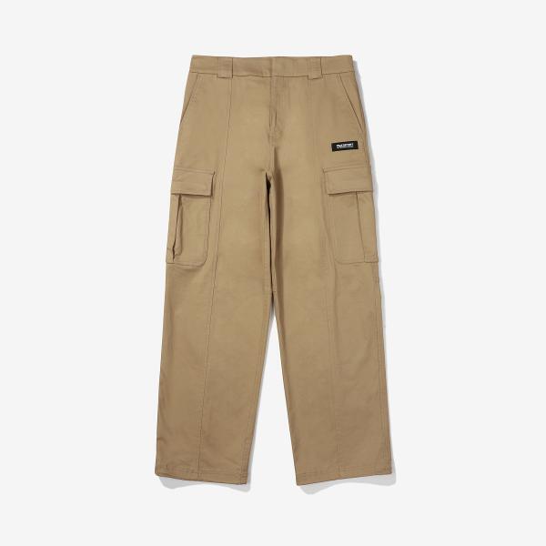 Fila Stretch Pants Fs2wpf4134x Nbg beige/85