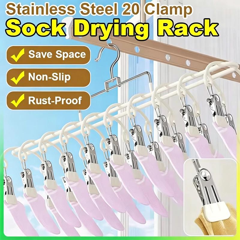 20 Clips Stainless Steel Sock Hanger Multi-Functional Laundry Drying Rack For Shoes Socks Underwear