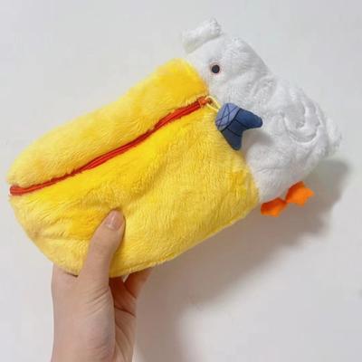 Orangutan Storage Bag Zoo Cute Funny Storage Plush Change Zipper Pencil Case Headphone Storage
