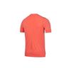 Nike Dri-FIT Yoga Men's Short-Sleeve Top BV4035-814