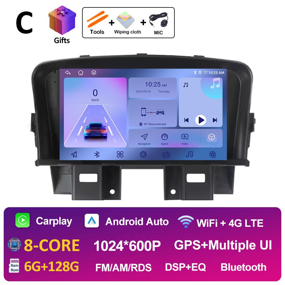 For Chevrolet Cruze 2008 2009 2010 2011 2012 2013 2014 DSP Stereo Car Multimedia Video Radio Player Android Auto WIFI Head Unit