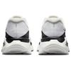 Nike Structure Running Shoes Men's White II7192-100