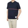 THOM BROWNE Rwb Striped Crewneck T Shirt MJS221A-J0058-415