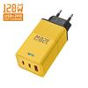120W GaN Wall Charger Fast Charging Multi Port 2 PD 1 USB Adapter Portable for Travel Home Office Use
