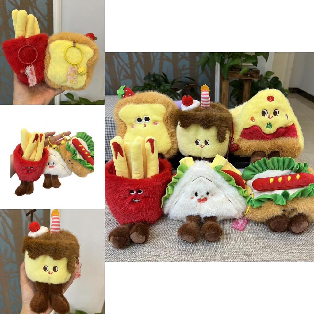 Toast French Fries Sandwich Cake Plush Toy Pendant For Kids And Teens Gift