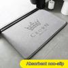 Bathroom Indoor Thickened Absorbent Floor Mat Area Rg Non-slip Floor Mat Toilet Kitchen Door Mat Bedroom Carpet Home Mat