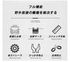 Car Tow Rope, Strength, 5 to 35 Tons, Heavy Duty, Durable, Car Emergency Rope,
