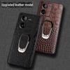 Genuine Leather Crocodile Pattern Case for iQOO Z8/Z7 - Full Package Protective Cover with Bracket.