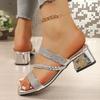Fashion Luxury Women Sandals Fashion Shiny Crystals Sandals Female Thick Heel Party Shoes Woman Summer Woven Strap High Heeled Sandles
