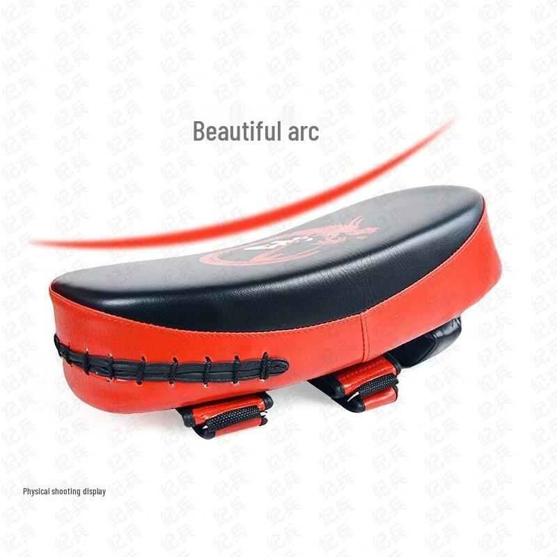 Jibing Martial Arts Training Kick Pad