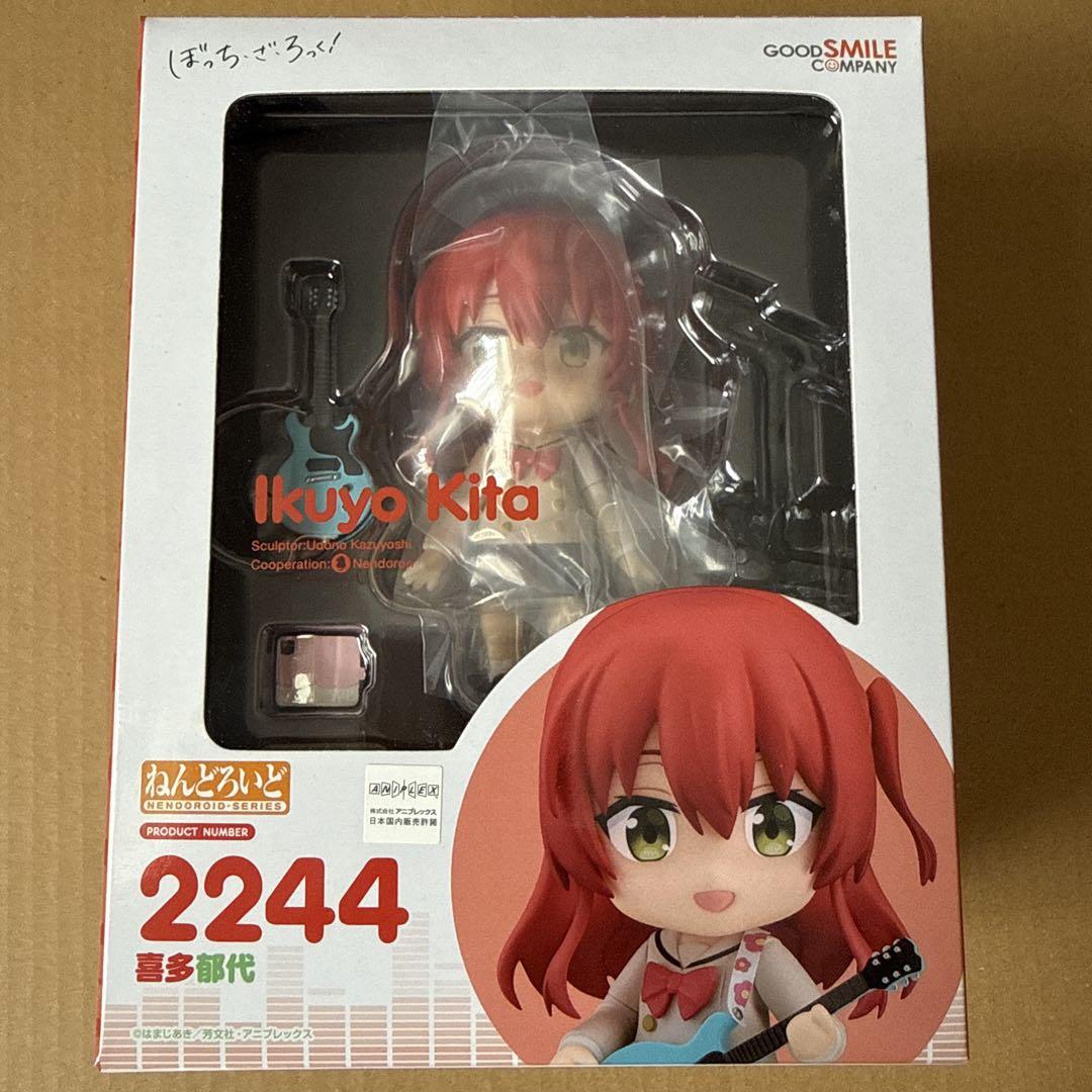 

[USED] Nendoroid Kita Ikuyo