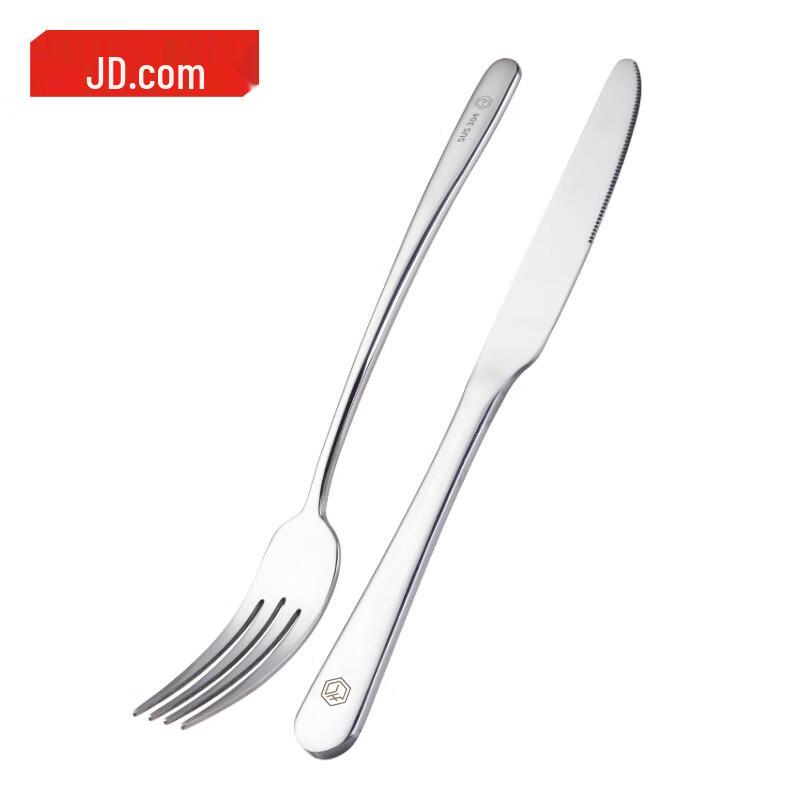 304 Stainless Steel Cutlery Set (2-Piece)