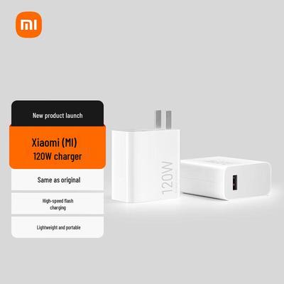 Xiaomi 120W Schnellladegerät