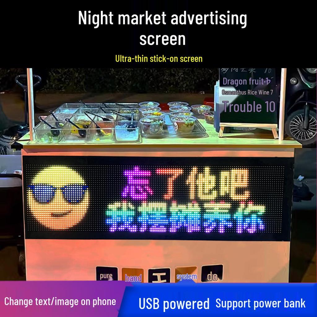 28x98 cm Ultra-Thin USB-Powered LED Flexible Display for Mobile Advertising