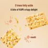 Black Truffle Ham Soda Crackers