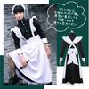 TSUKUMIRU Maid Halloween Long Dress Size Men's Costume, Cosplay, Sleeves, One-Piece (XL (170-175cm))