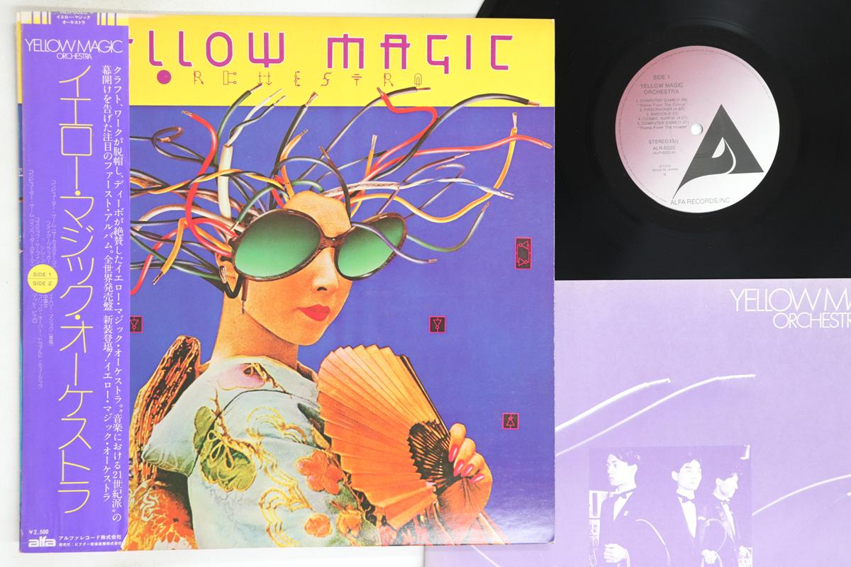 

LP Record YELLOW MAGIC ORCHESTRA - Yellow Magic Orchestra ALR6020 ALFA 1980 Japan Obi Japanese Pop/Rock Used