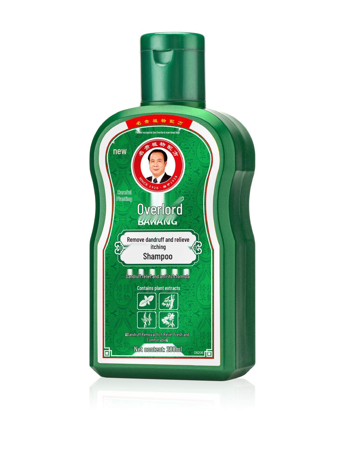 Ba Wang Anti-Dandruff Volumizing Shampoo with Long-Lasting Fragrance 1L