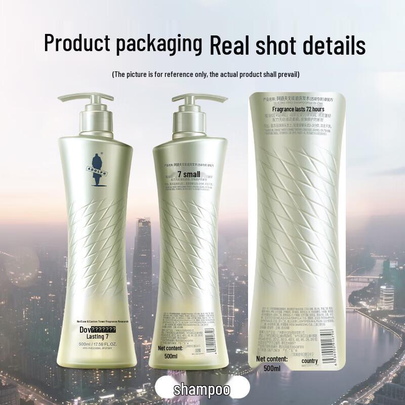 Adolf Guangzhou Tower Silicone-Free Anti-Dandruff Shampoo