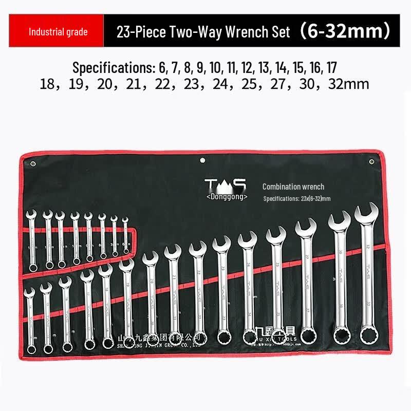West Star Industrial Combination Wrench Set