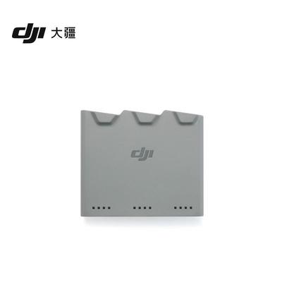 DJI Mini 5 Pro Two-way Charging Hub (CN Version)