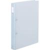 KOKUYO Pop Ring B5 File, Vertical, Transparent, Fu-P421T
