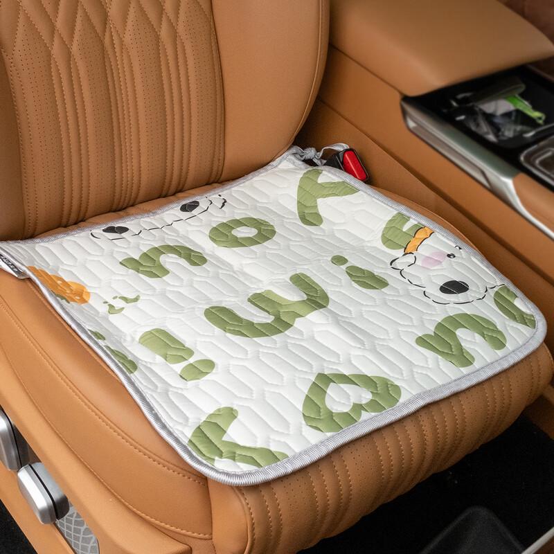 Cooling Breathable Seat Cushion for Car, Office & Home