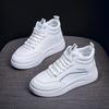 New Type of Shoes Thick-soled High-top Shoes Student Running Casual Sneakers