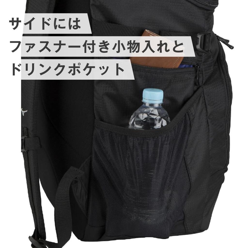 Mizuno Team Backpack Large for Club Shoe PC 40-5, Capacity, Unisex, Sports, Activities, School, Storage, Pocket, Reflective, 33JD3102, Black/Lime