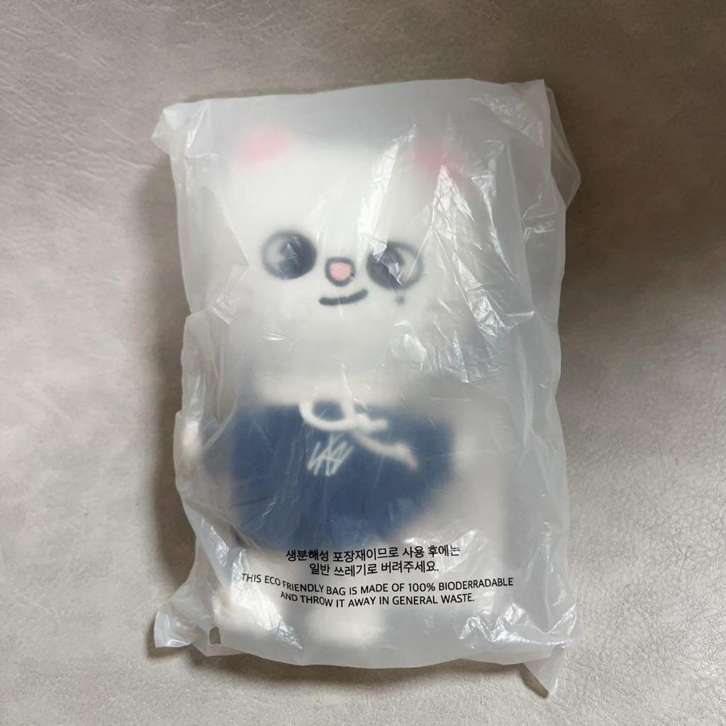 [USED] Straykids Skzoo PLUSH ORIGINAL Jiniret