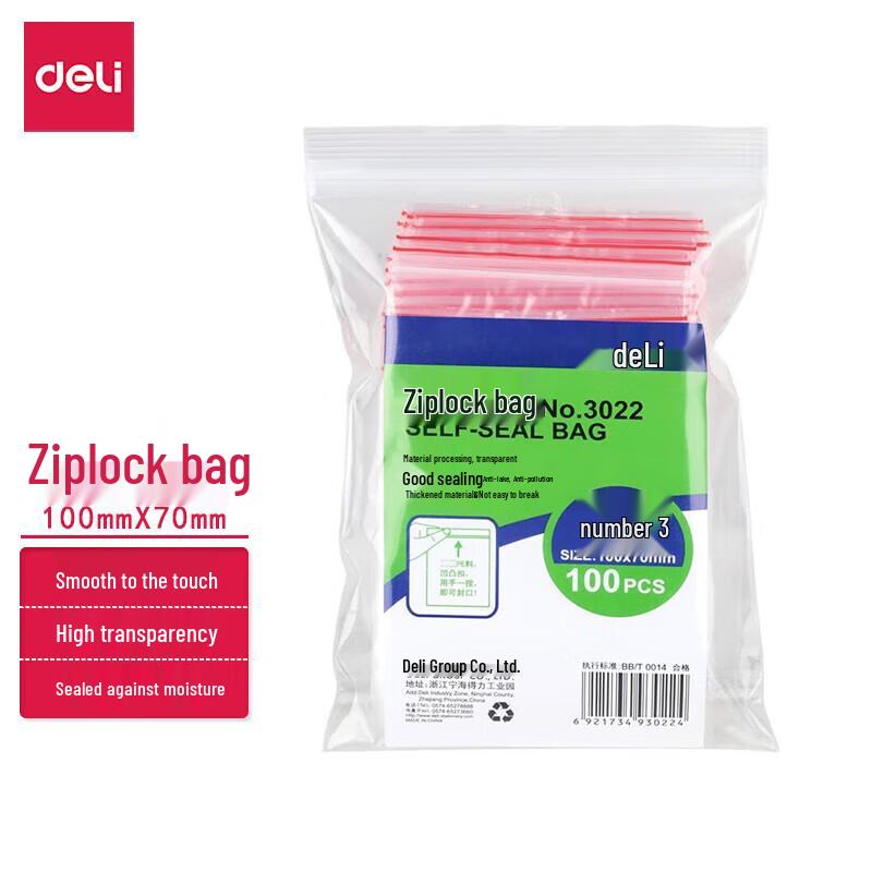 Deli 3022 Transparent Self-Sealing Bags