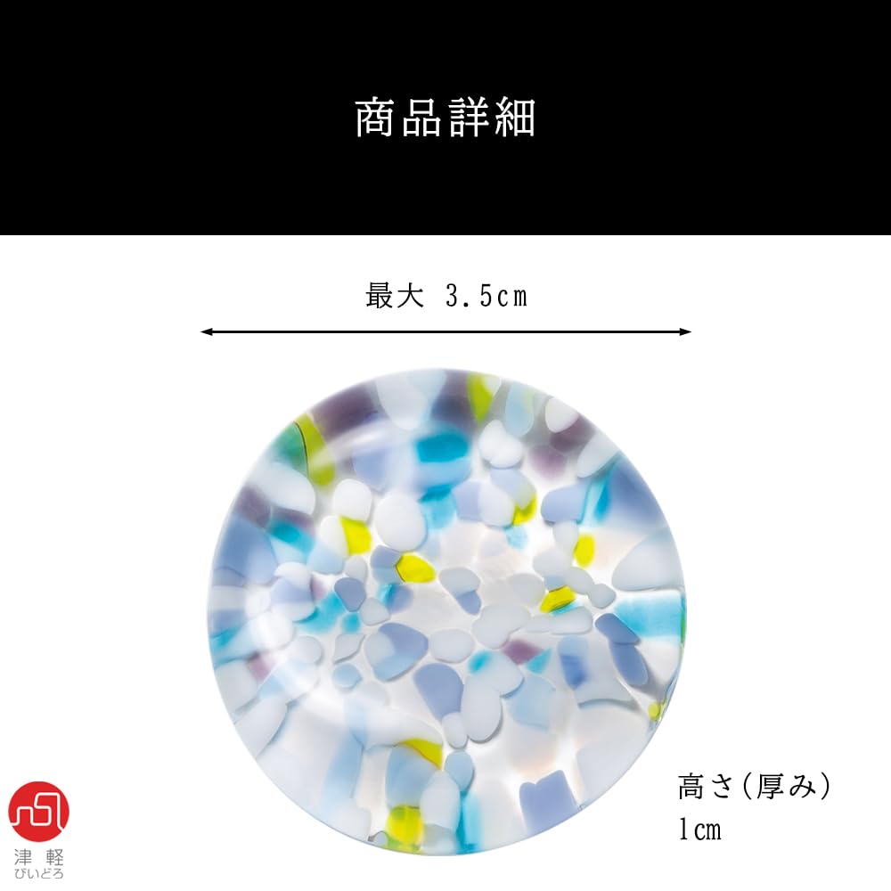 Aderia Tsugaru Vidro Chopstick X 1 Japanese Snow Made In Rest, 3.5 Cm, Colors, Light, Japan, F-79863